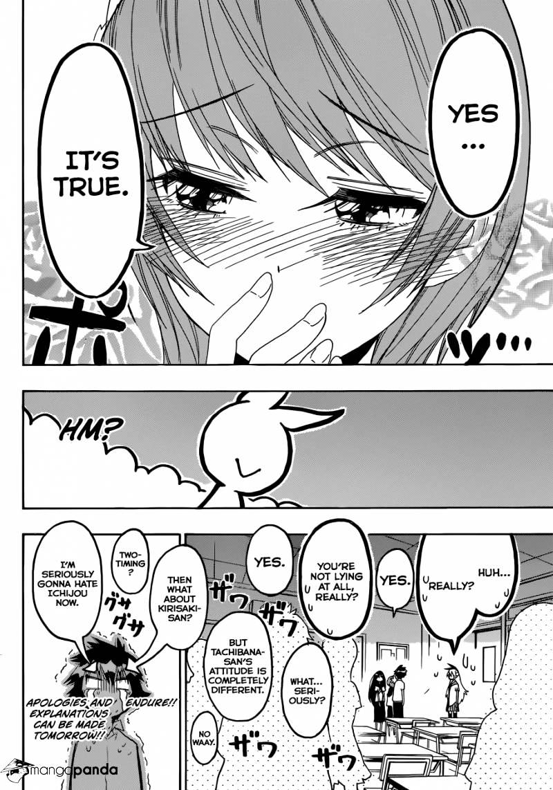 Page 11 of Chapter 96
