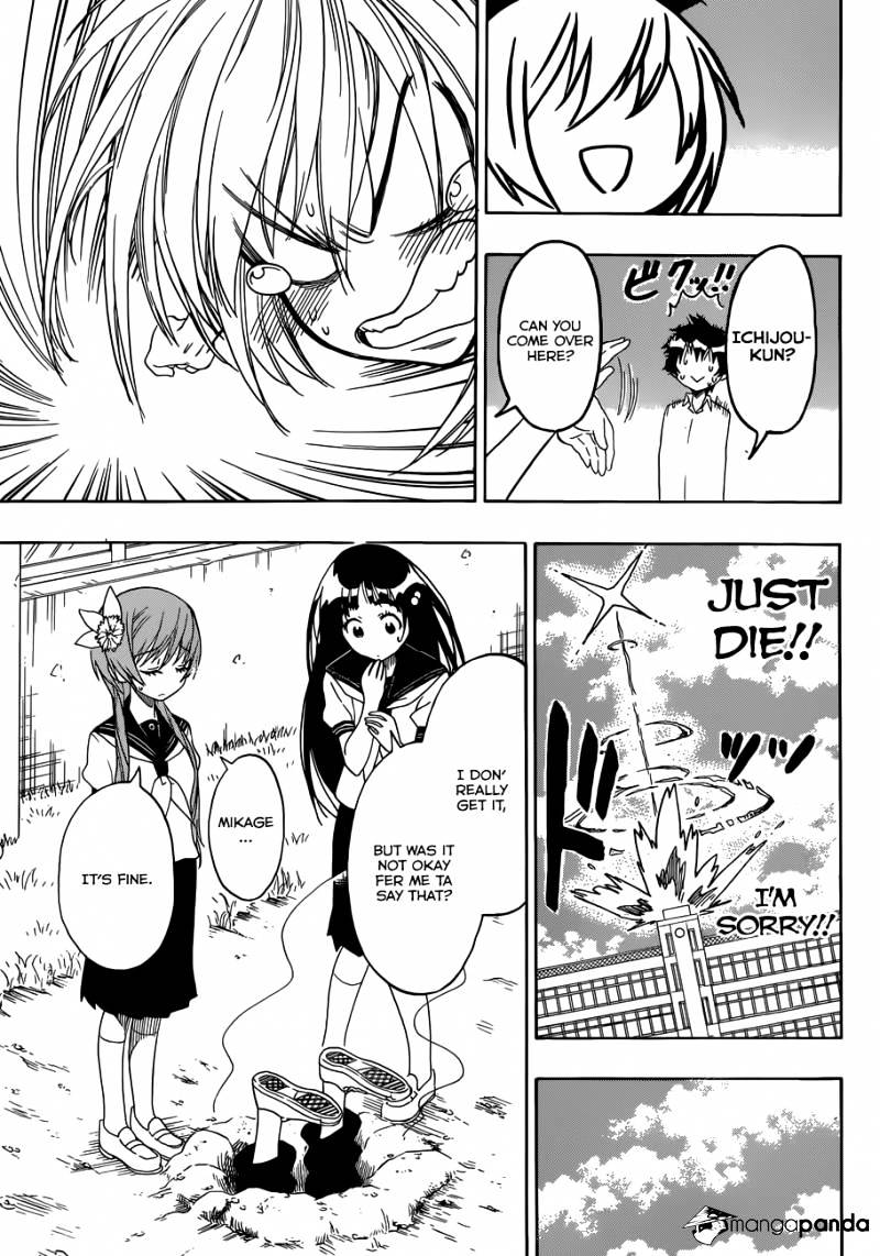 Page 12 of Chapter 96