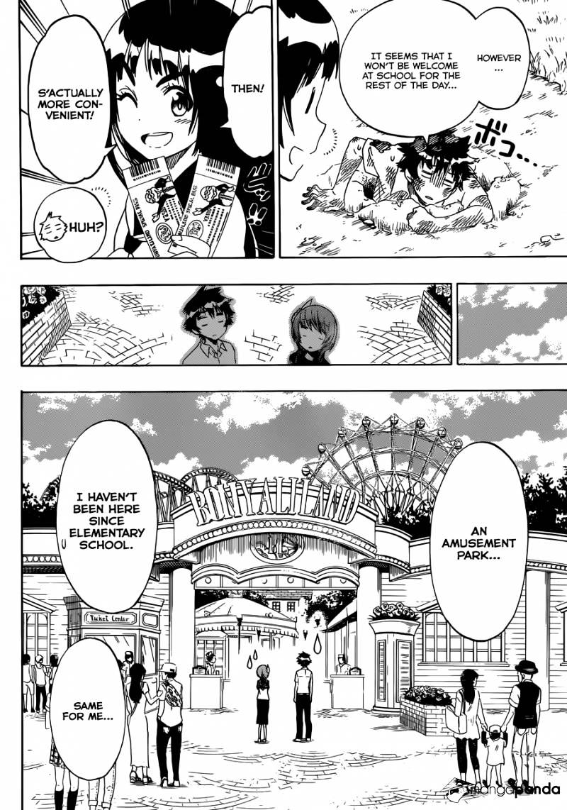 Page 13 of Chapter 96