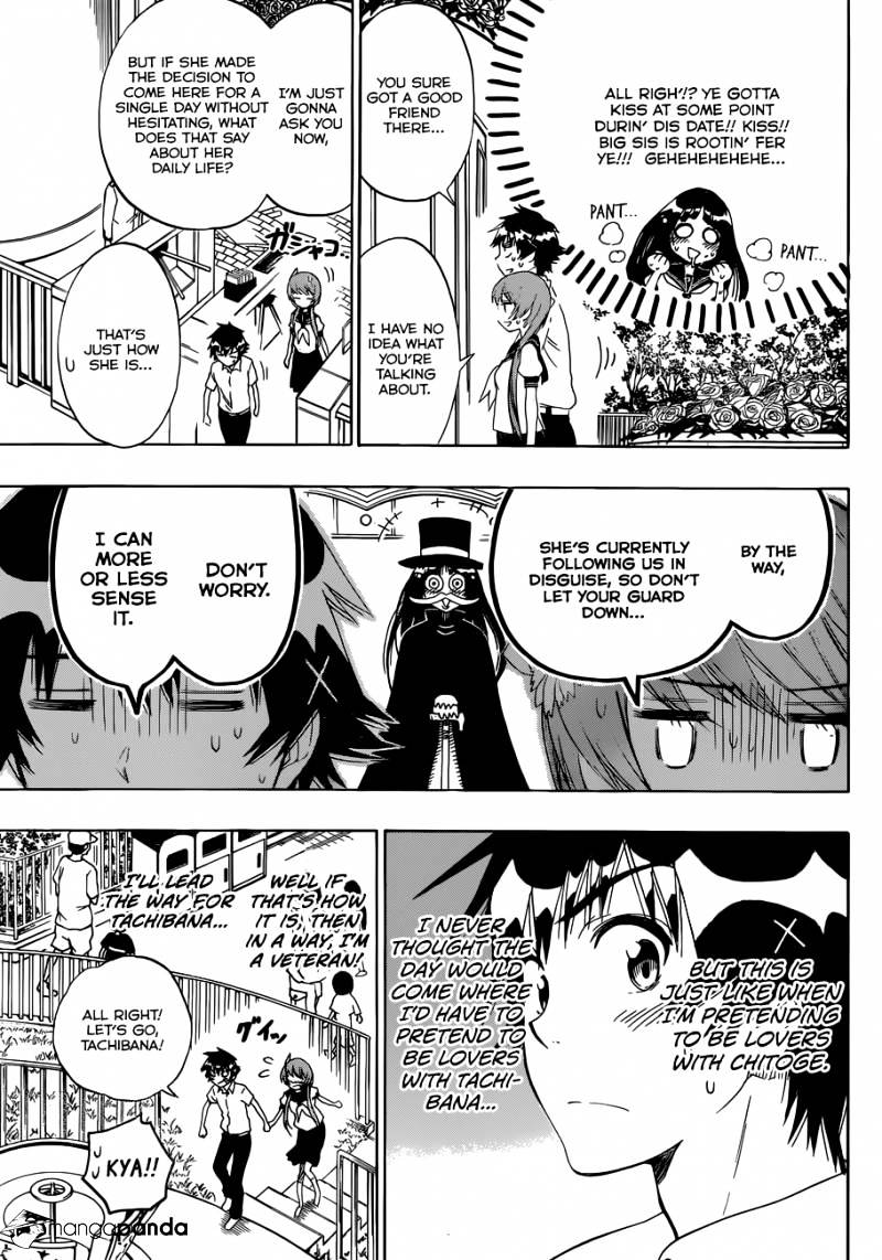 Page 14 of Chapter 96