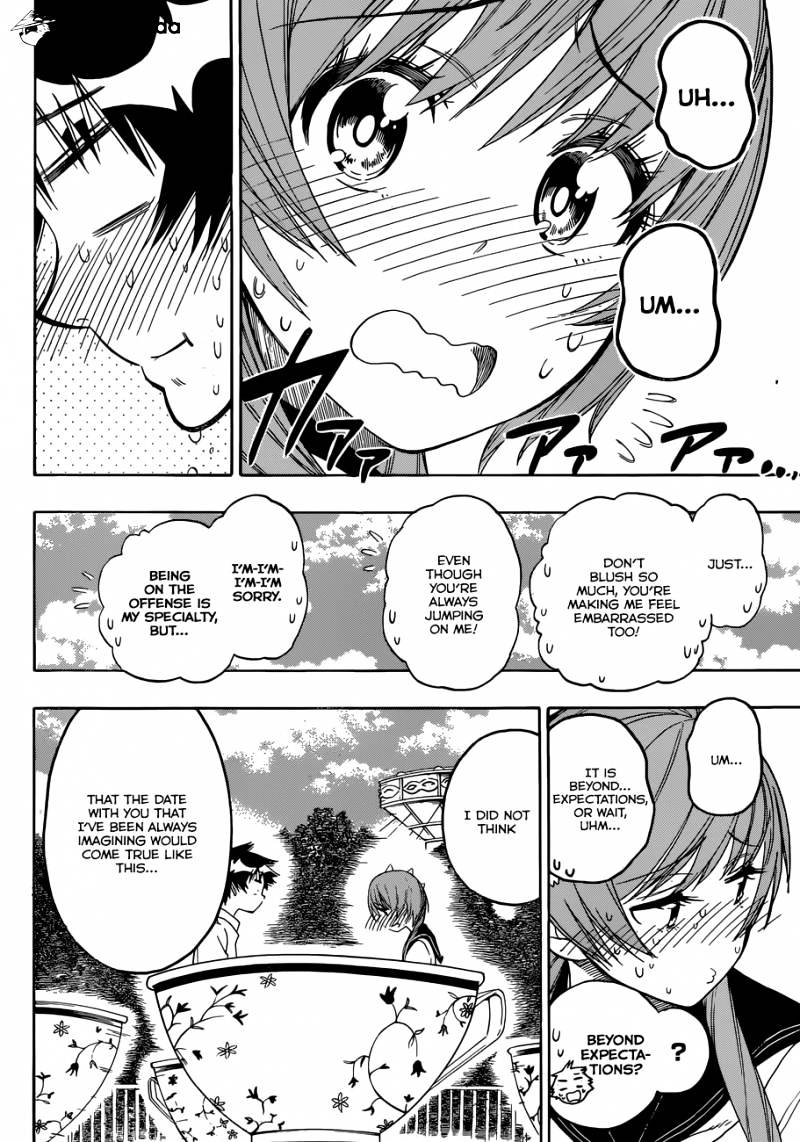 Page 15 of Chapter 96
