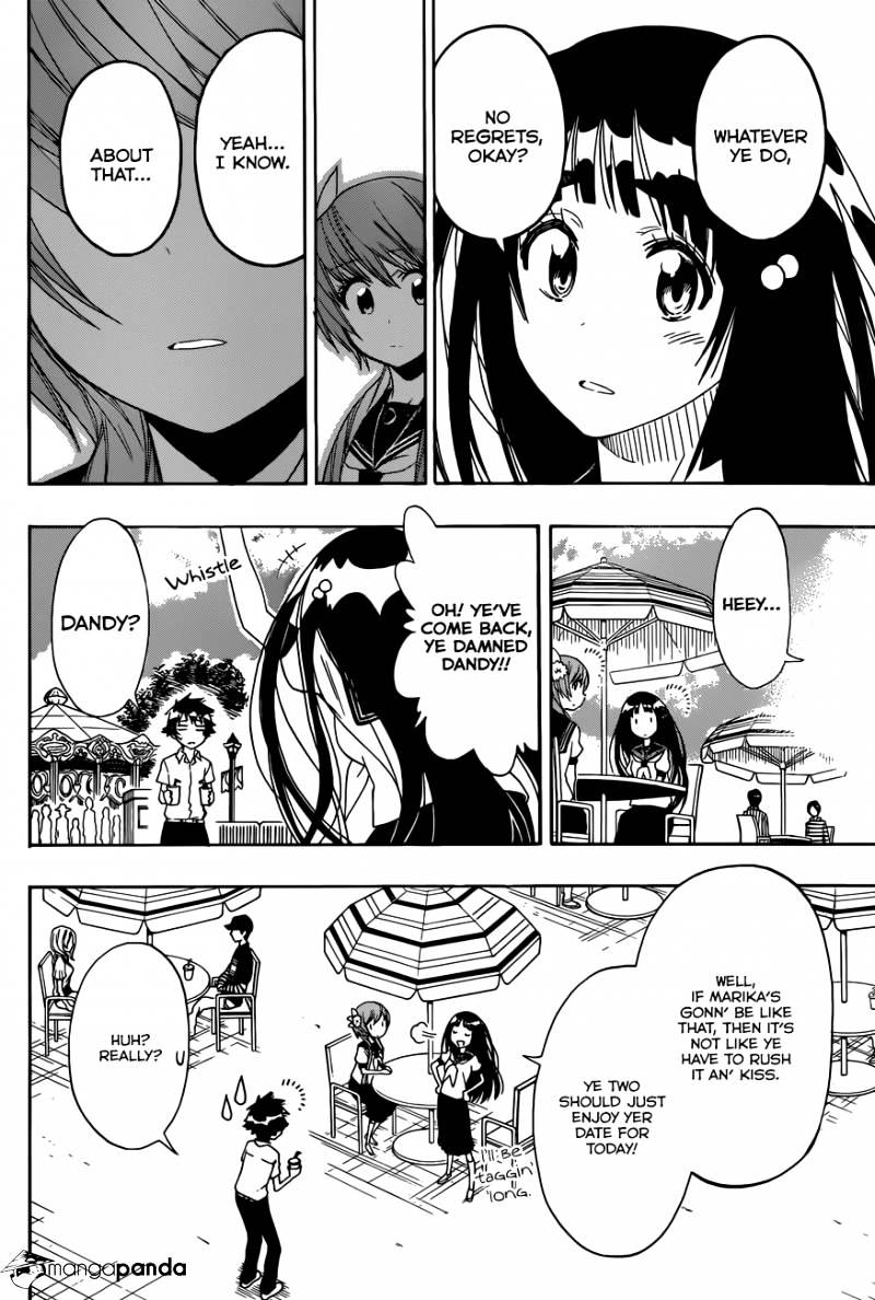 Page 3 of Chapter 97
