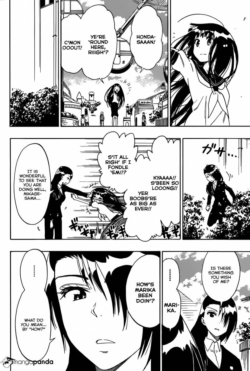Page 7 of Chapter 97