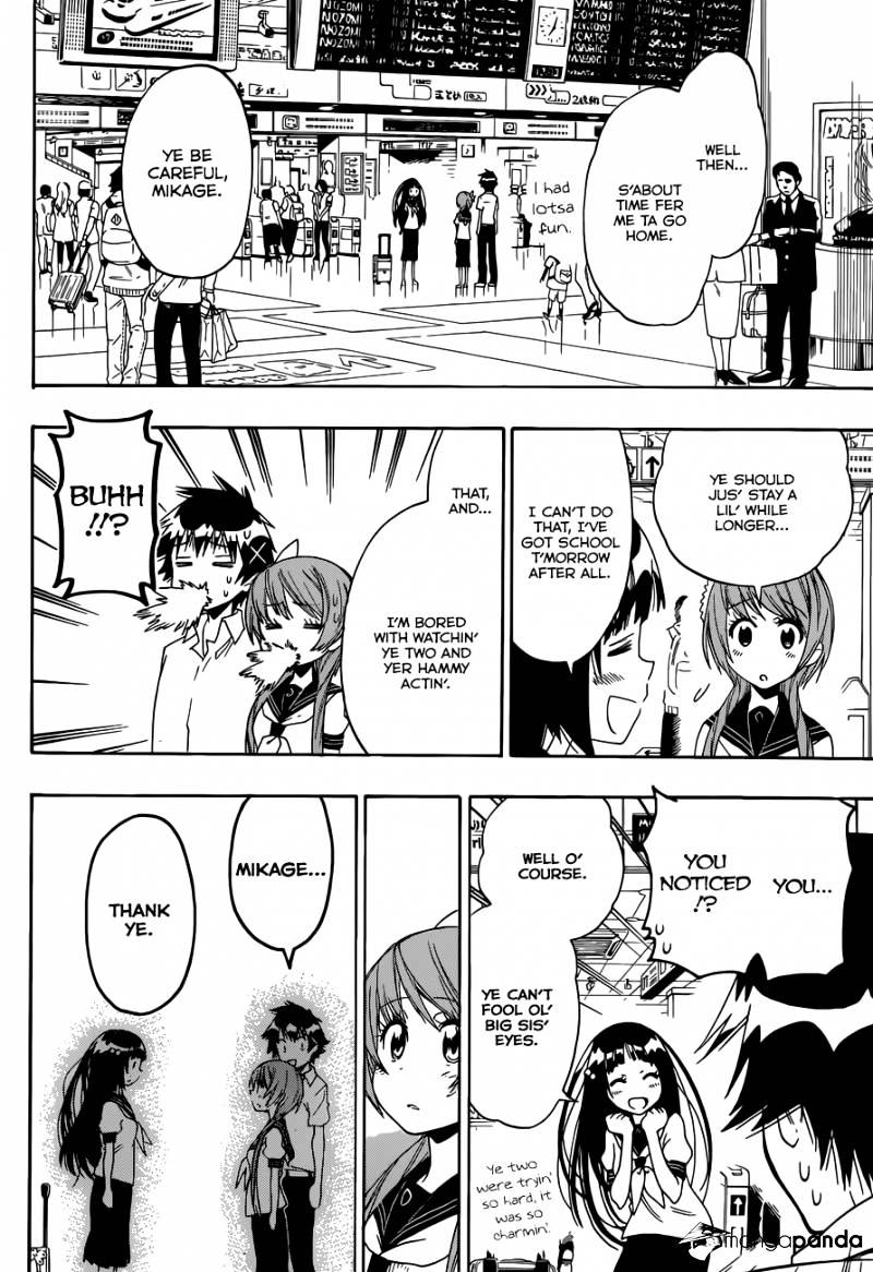 Page 17 of Chapter 97
