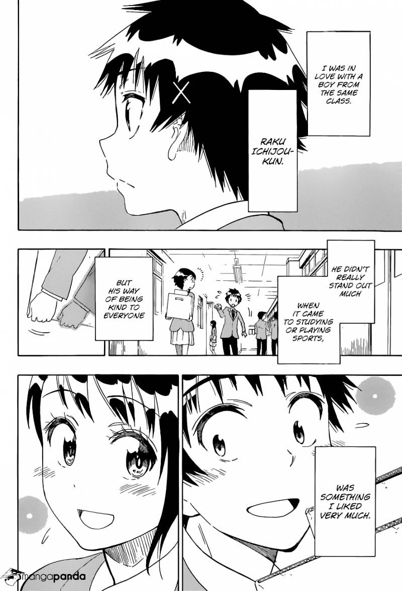 Page 6 of Chapter 98