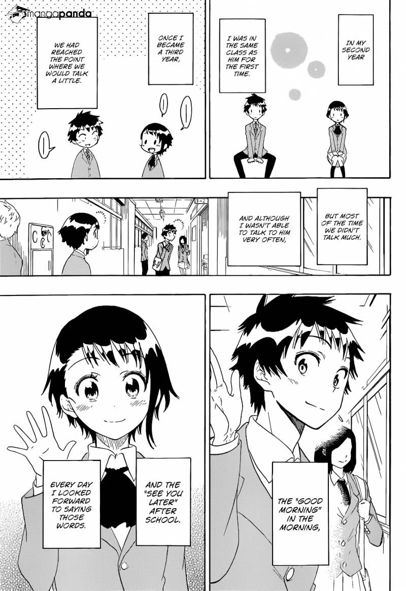 Page 7 of Chapter 98