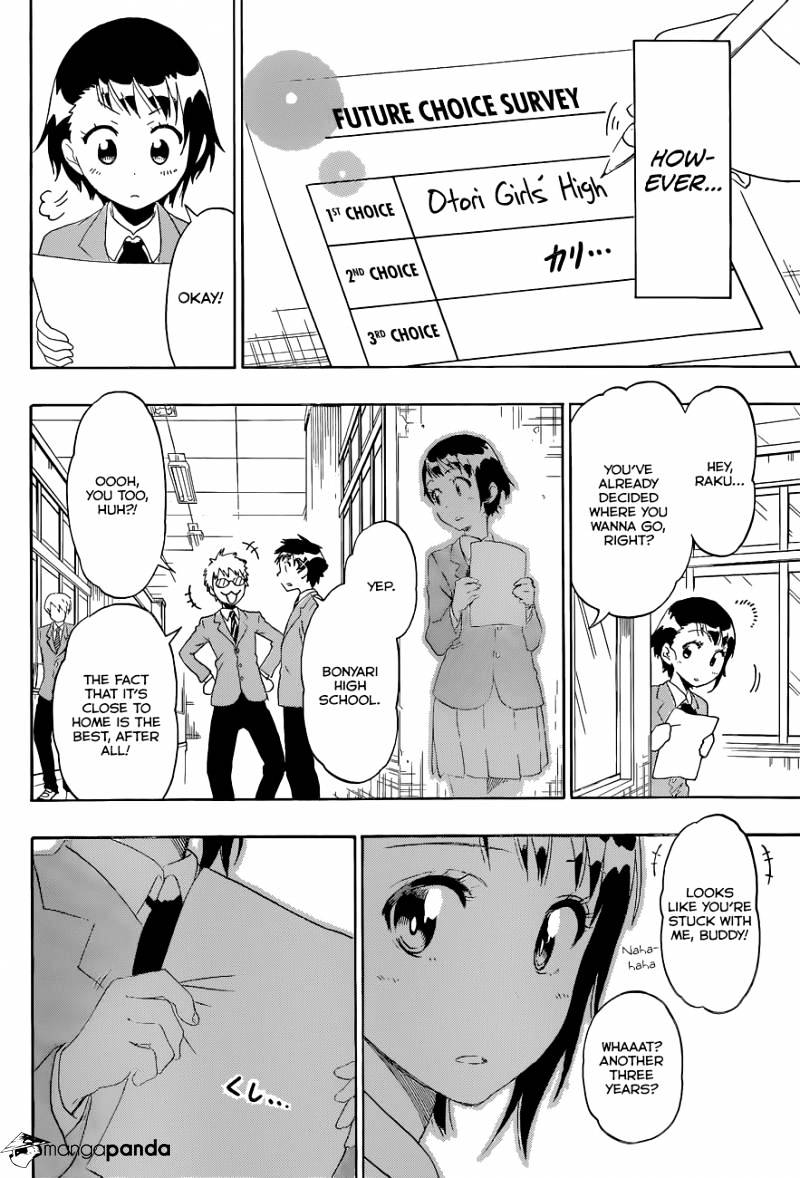Page 8 of Chapter 98