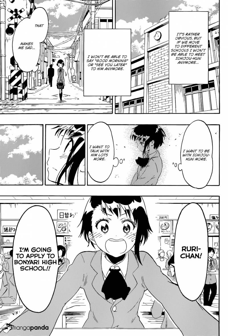 Page 9 of Chapter 98