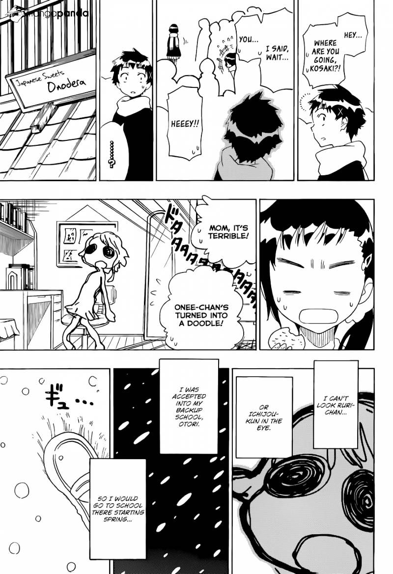 Page 15 of Chapter 98