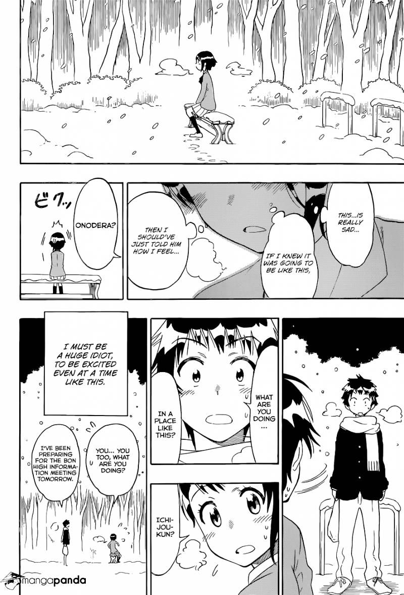 Page 16 of Chapter 98