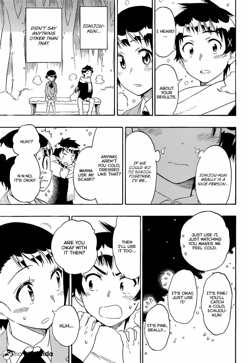 Page 17 of Chapter 98