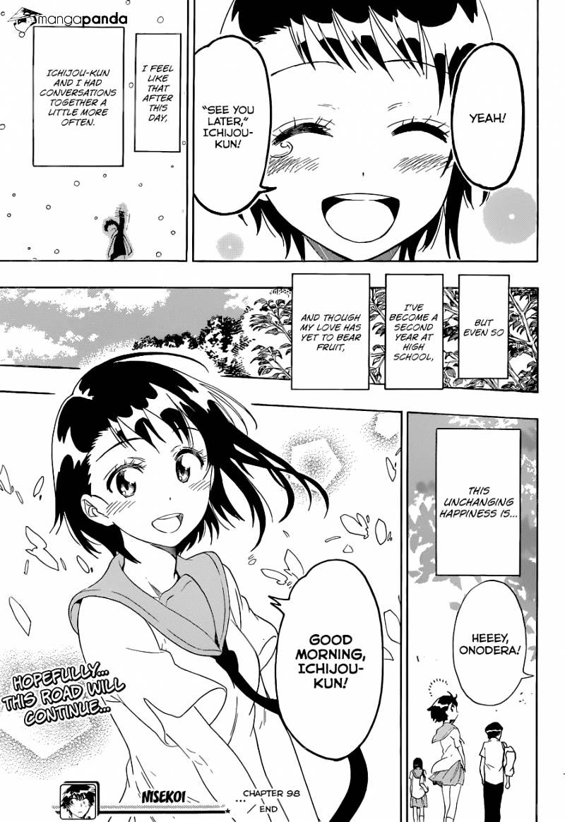 Page 21 of Chapter 98