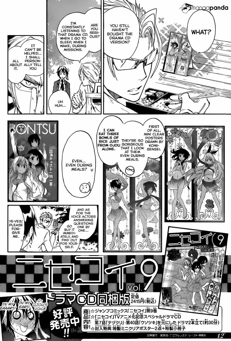 Page 22 of Chapter 98