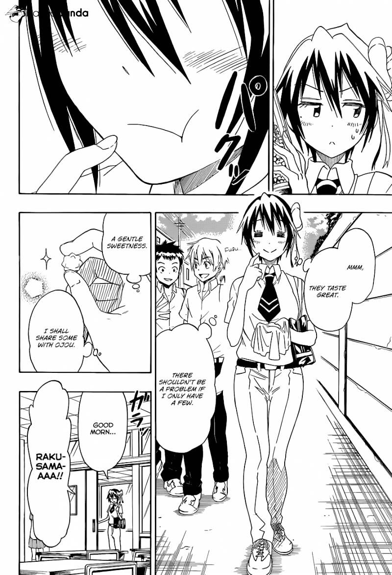 Page 3 of Chapter 99