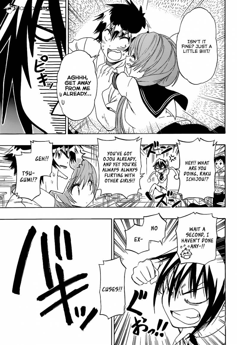 Page 4 of Chapter 99