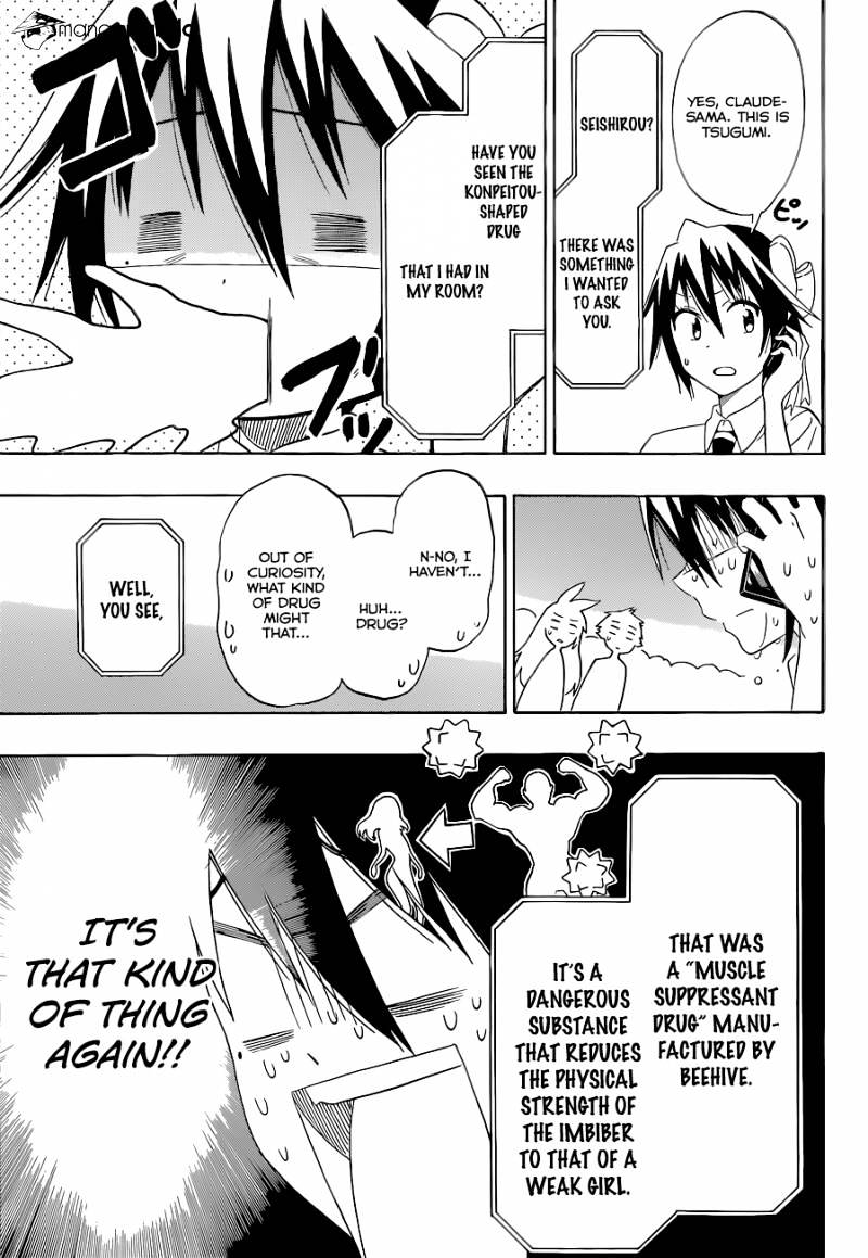 Page 6 of Chapter 99