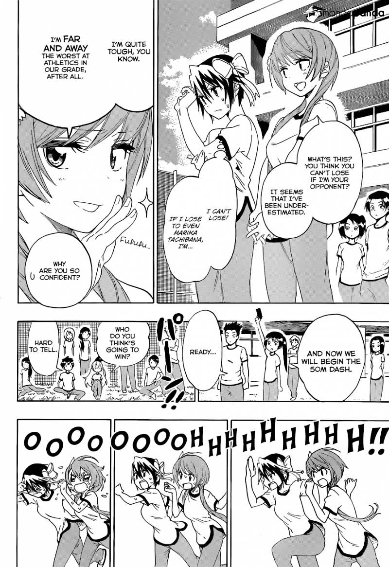 Page 11 of Chapter 99