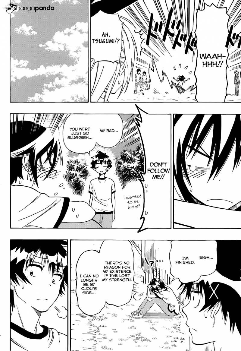 Page 13 of Chapter 99
