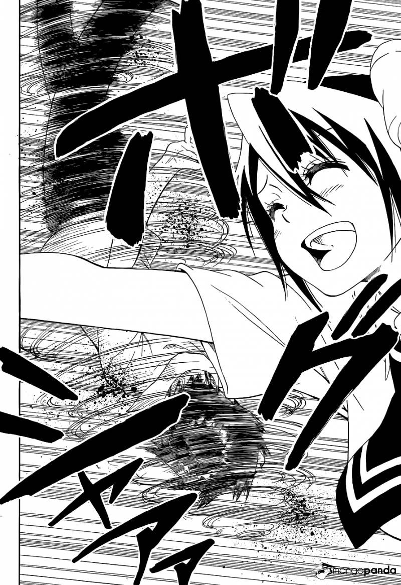 Page 19 of Chapter 99