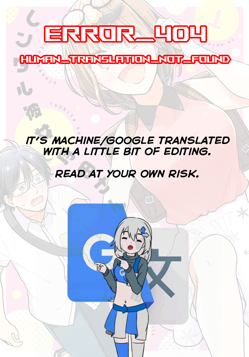 Page 1 of Chapter 1