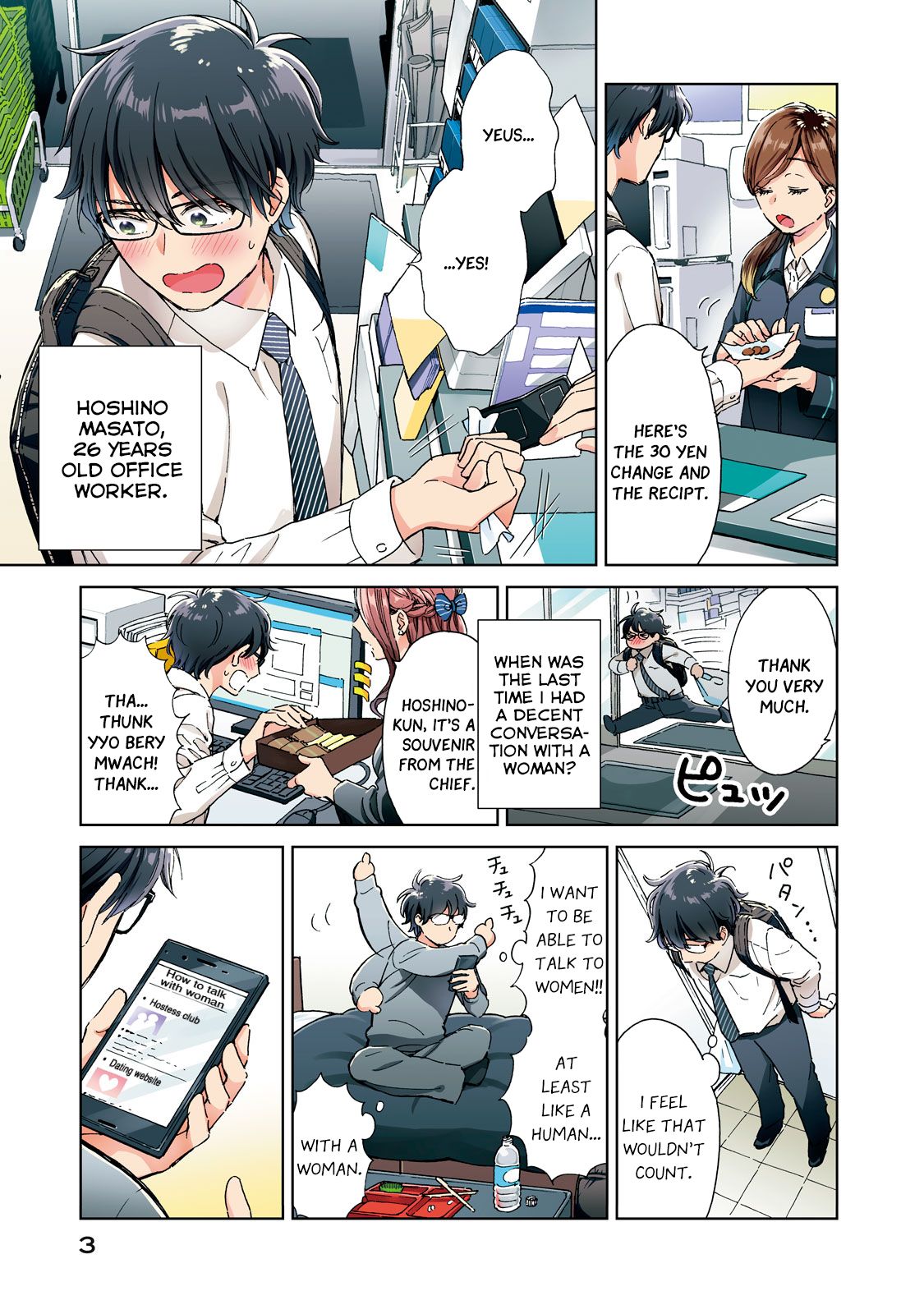 Page 5 of Chapter 1