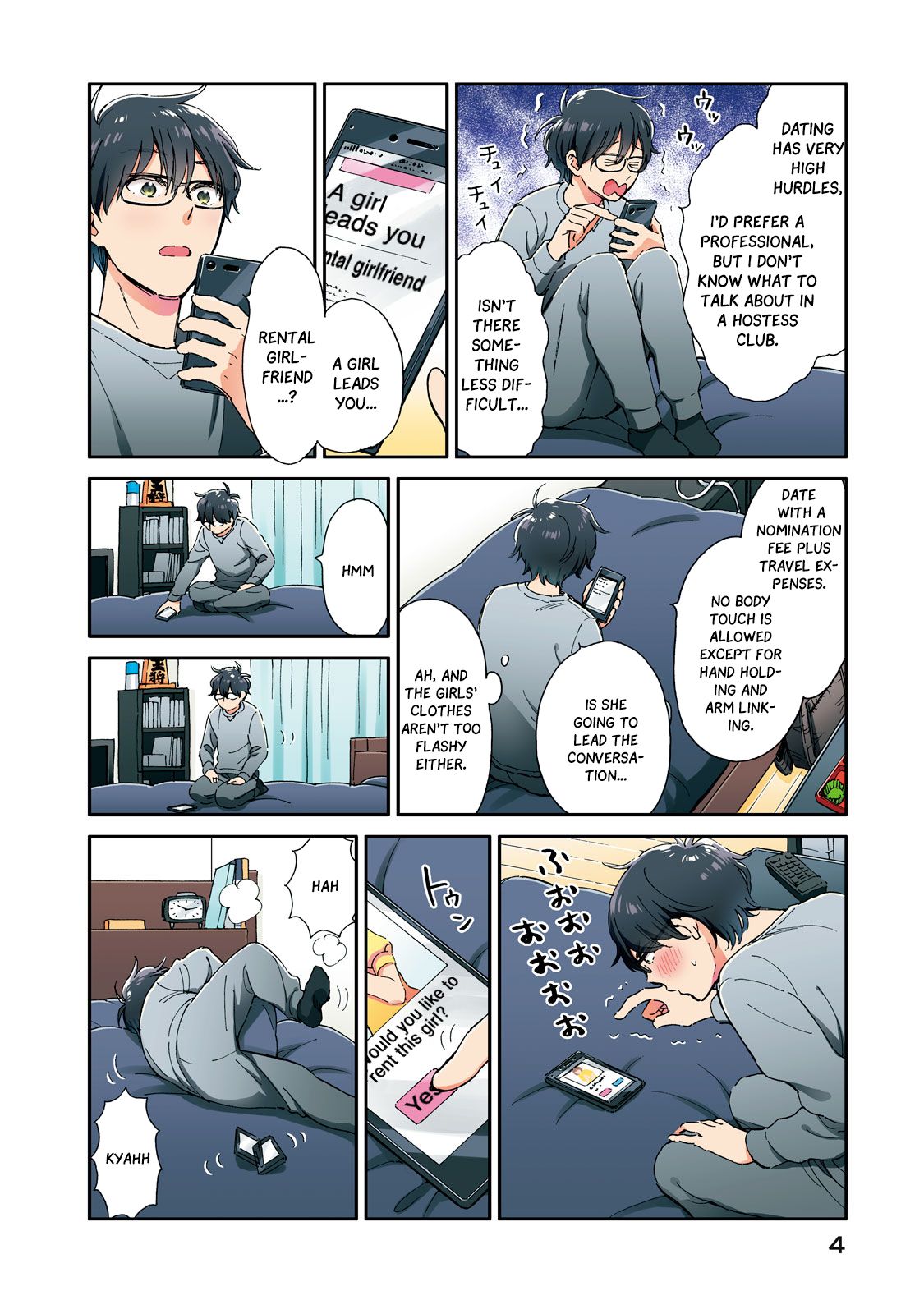 Page 6 of Chapter 1