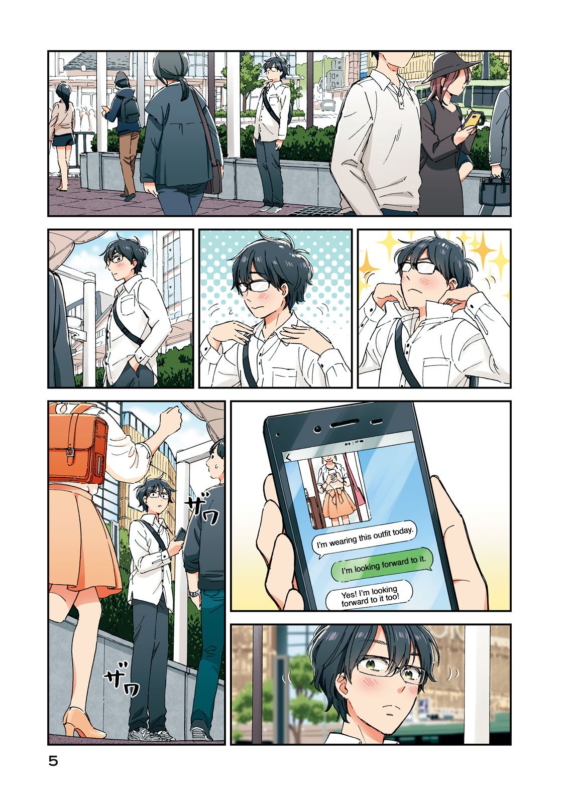 Page 7 of Chapter 1