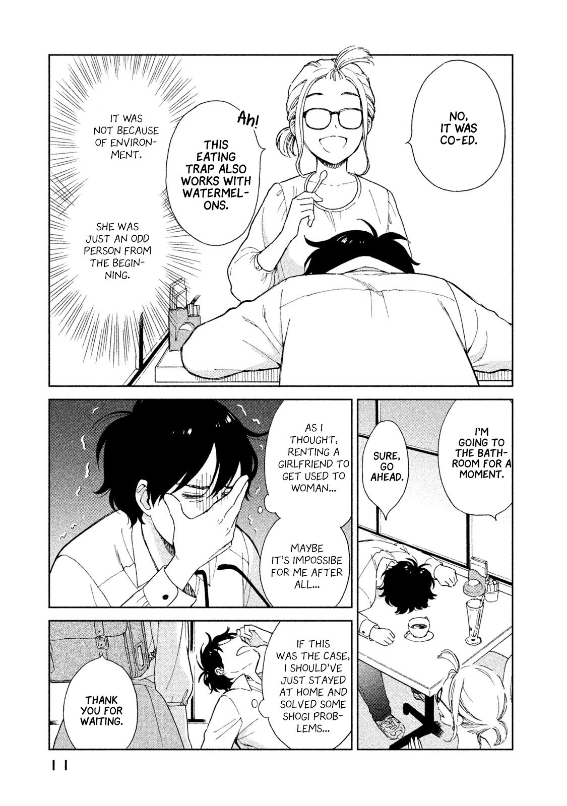 Page 13 of Chapter 1
