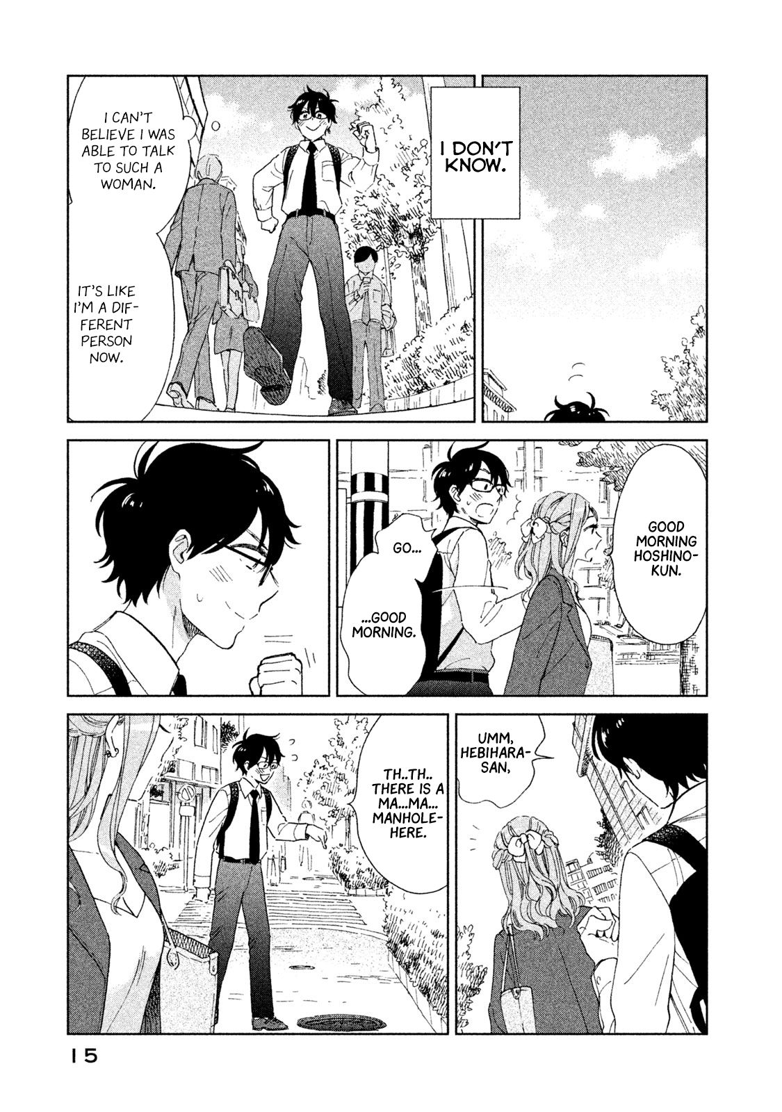 Page 17 of Chapter 1