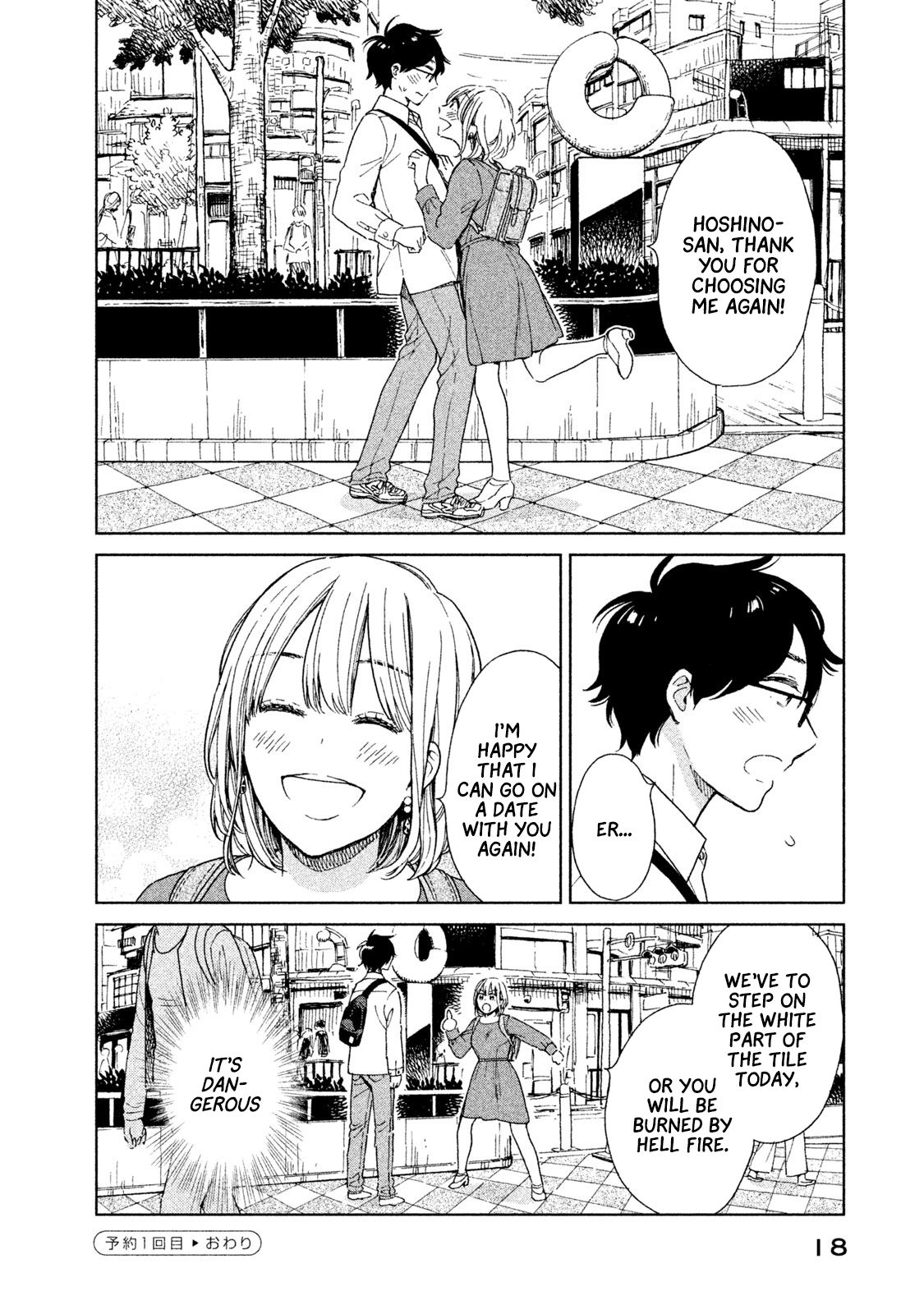 Page 20 of Chapter 1