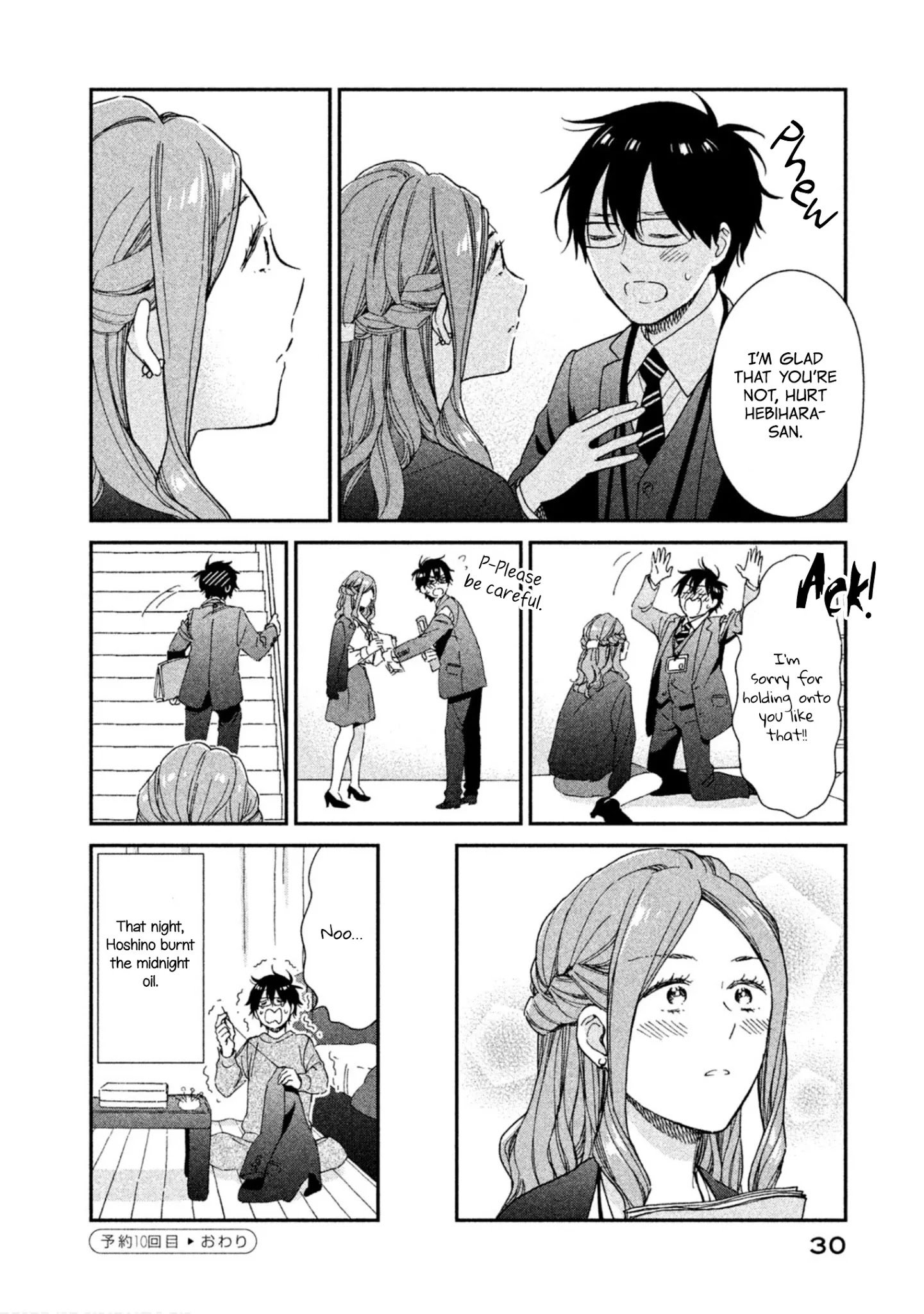 Page 16 of Chapter 10