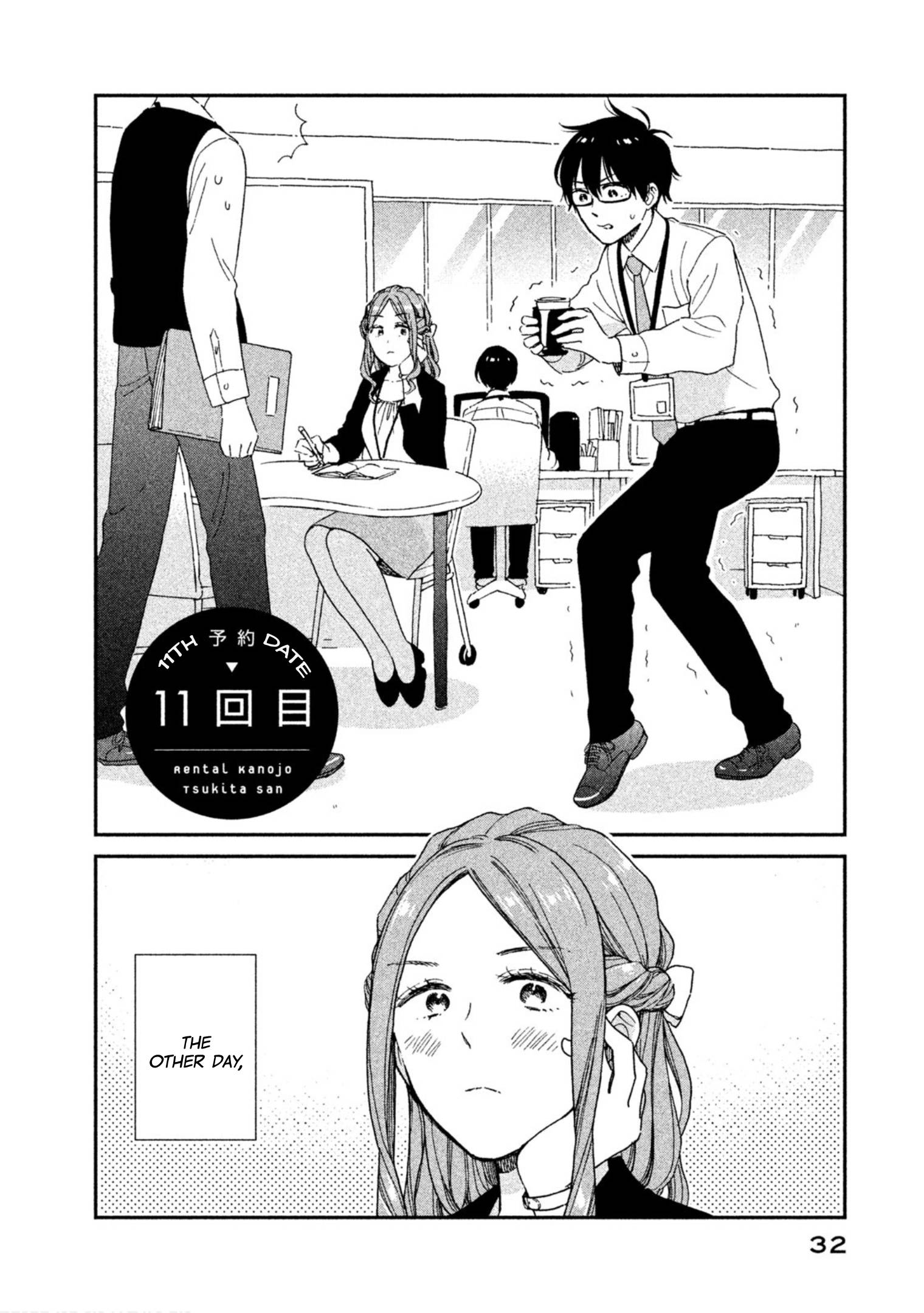Page 2 of Chapter 11