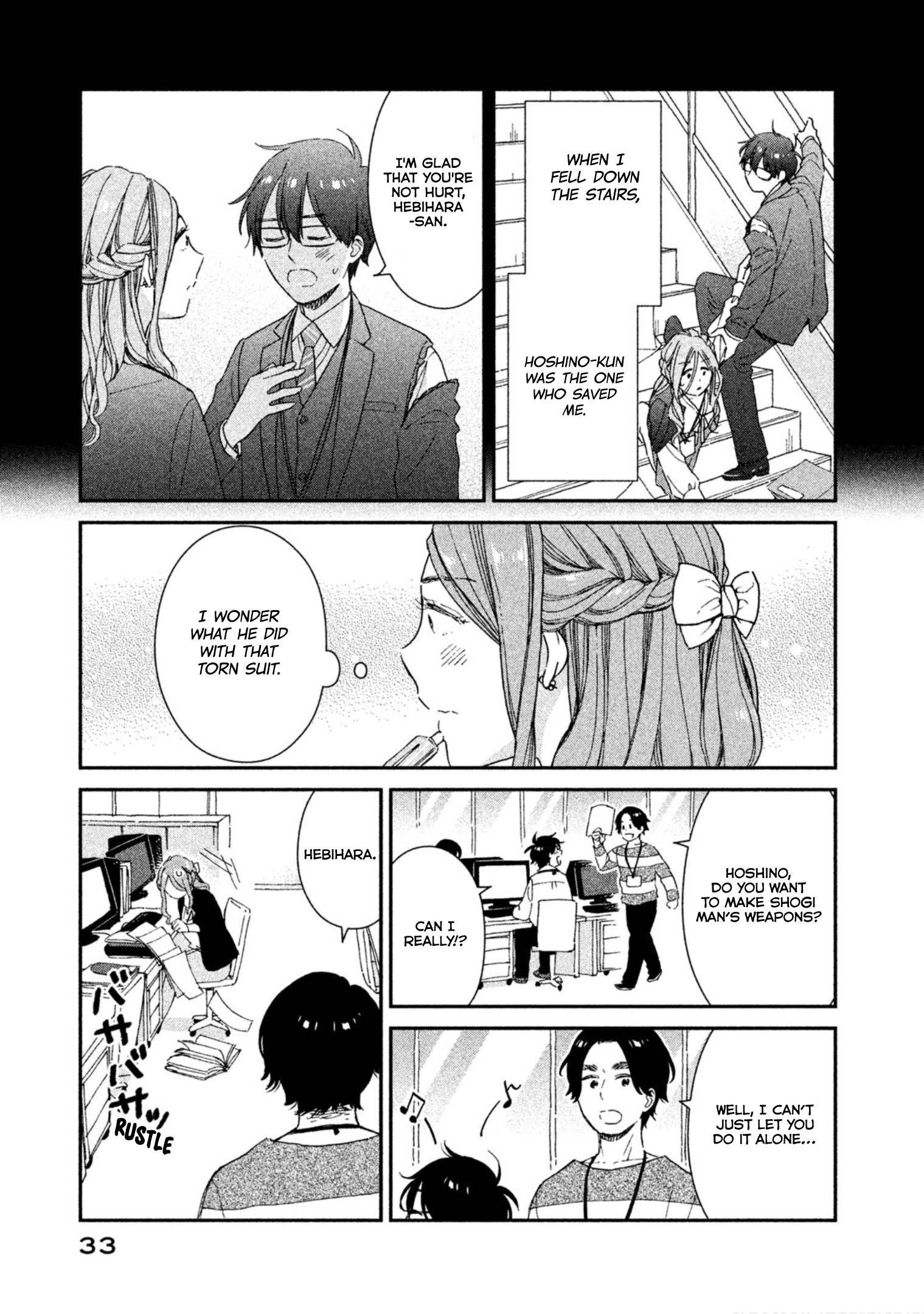 Page 3 of Chapter 11