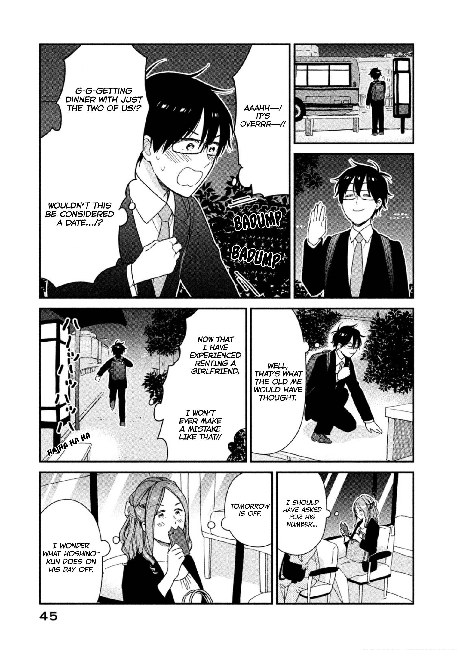 Page 15 of Chapter 11