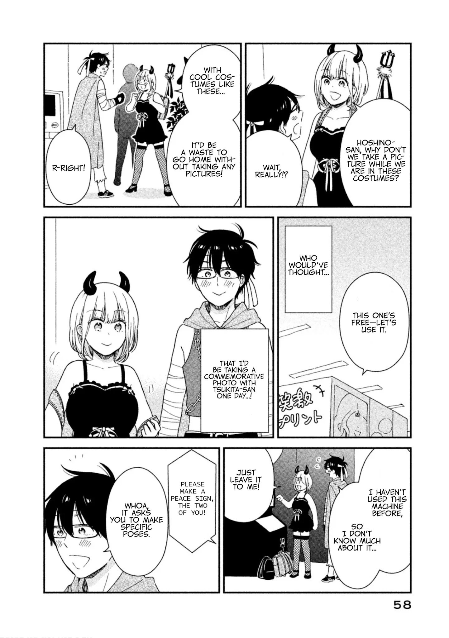 Page 10 of Chapter 12