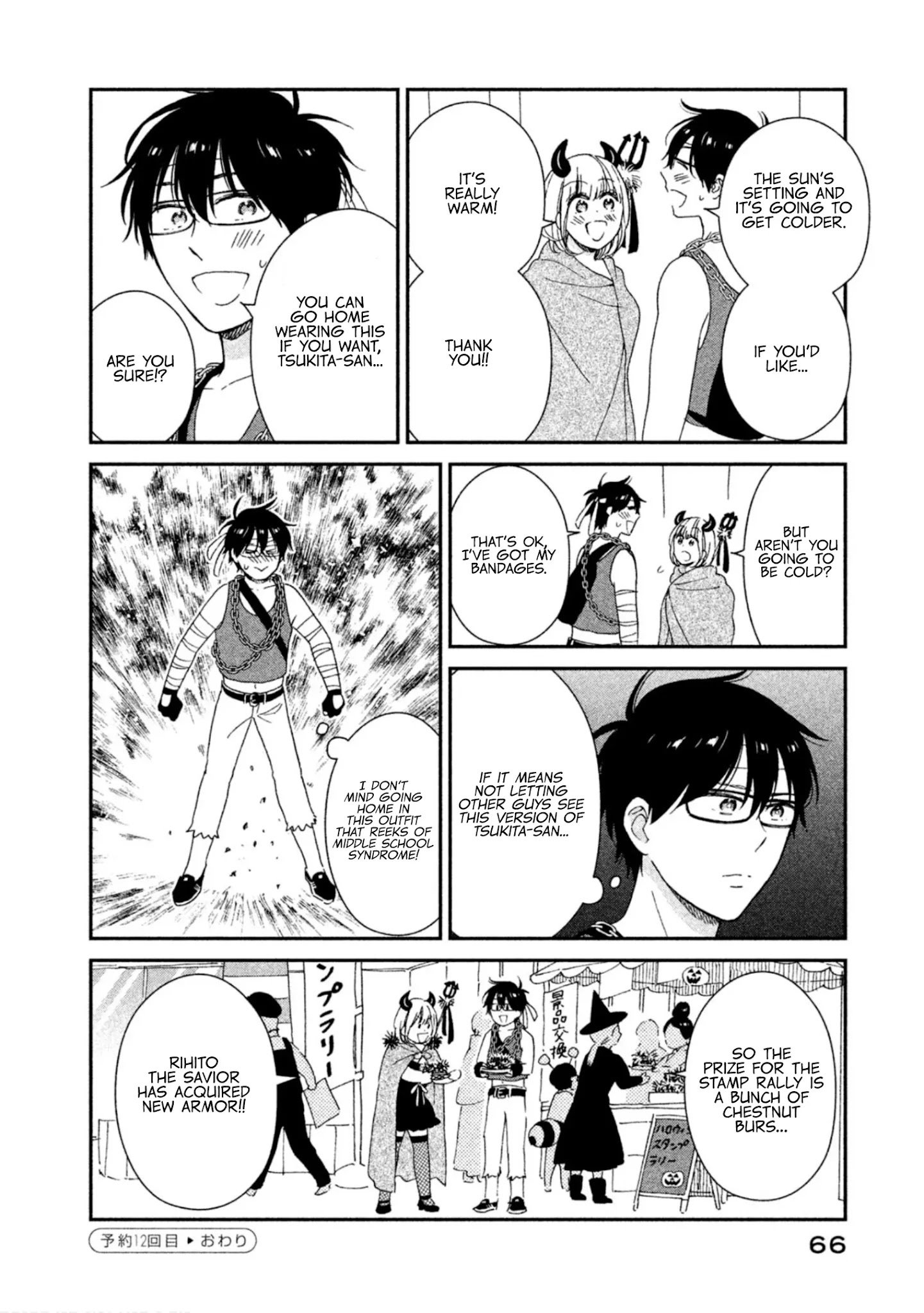 Page 18 of Chapter 12