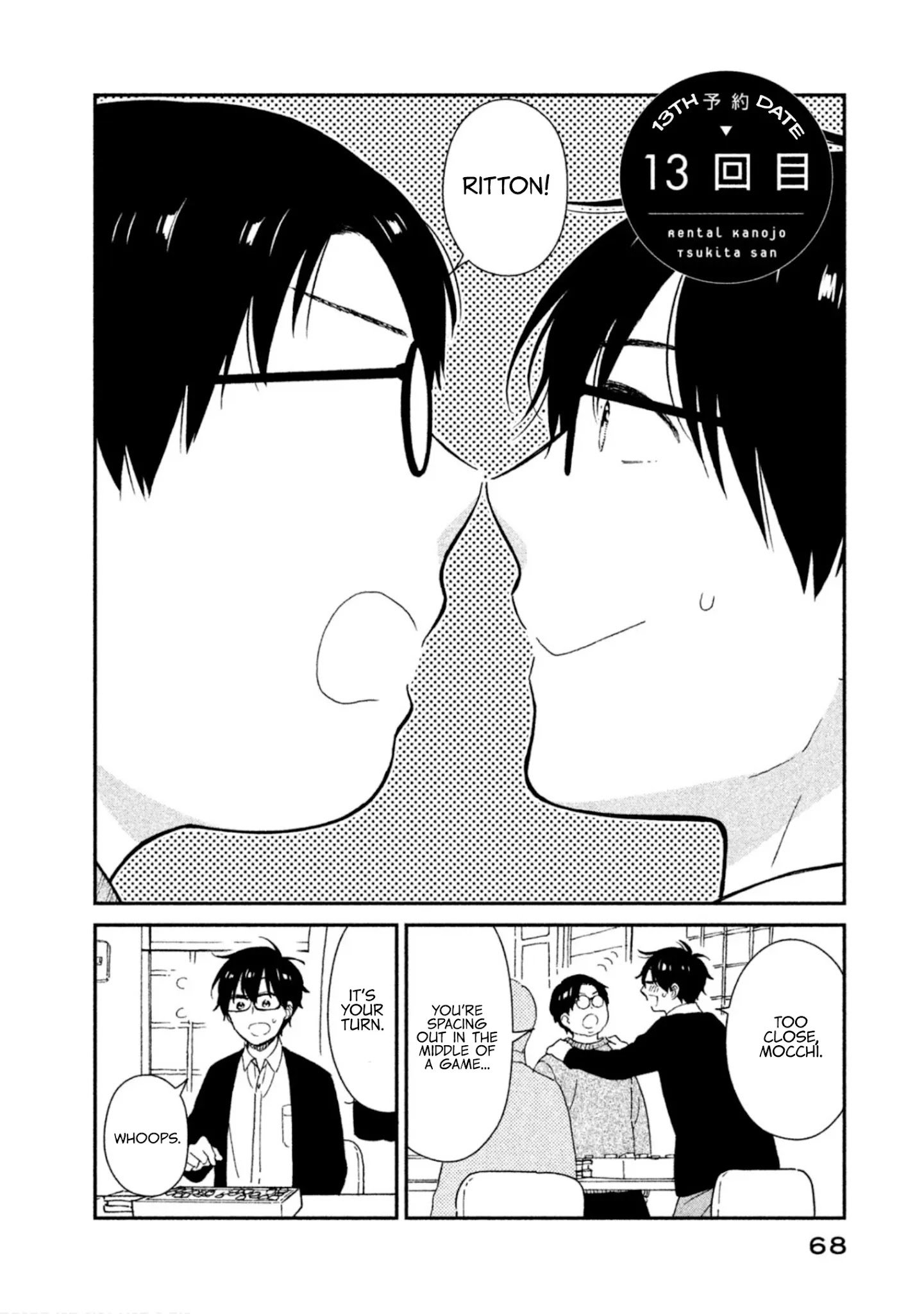 Page 2 of Chapter 13