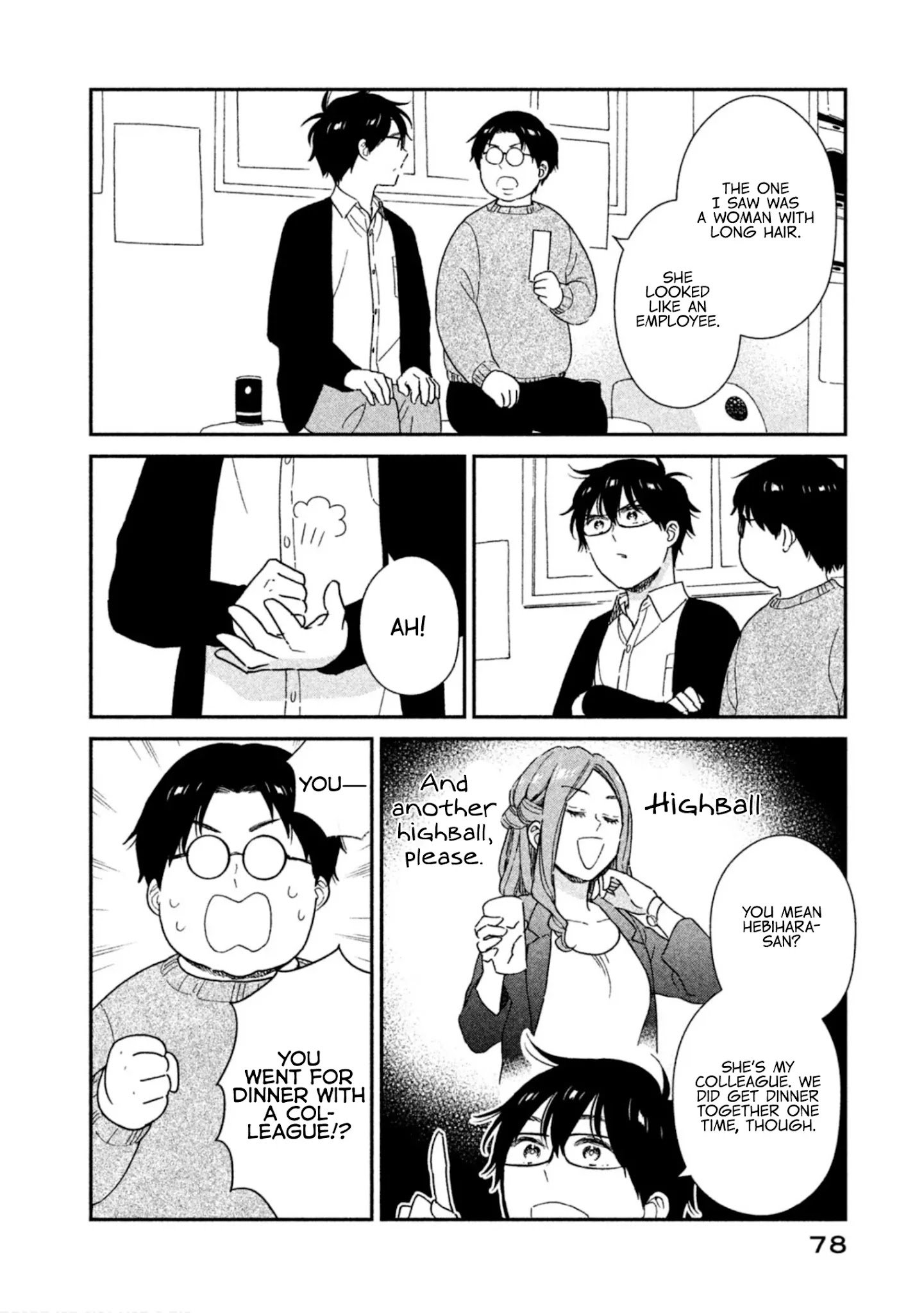 Page 12 of Chapter 13