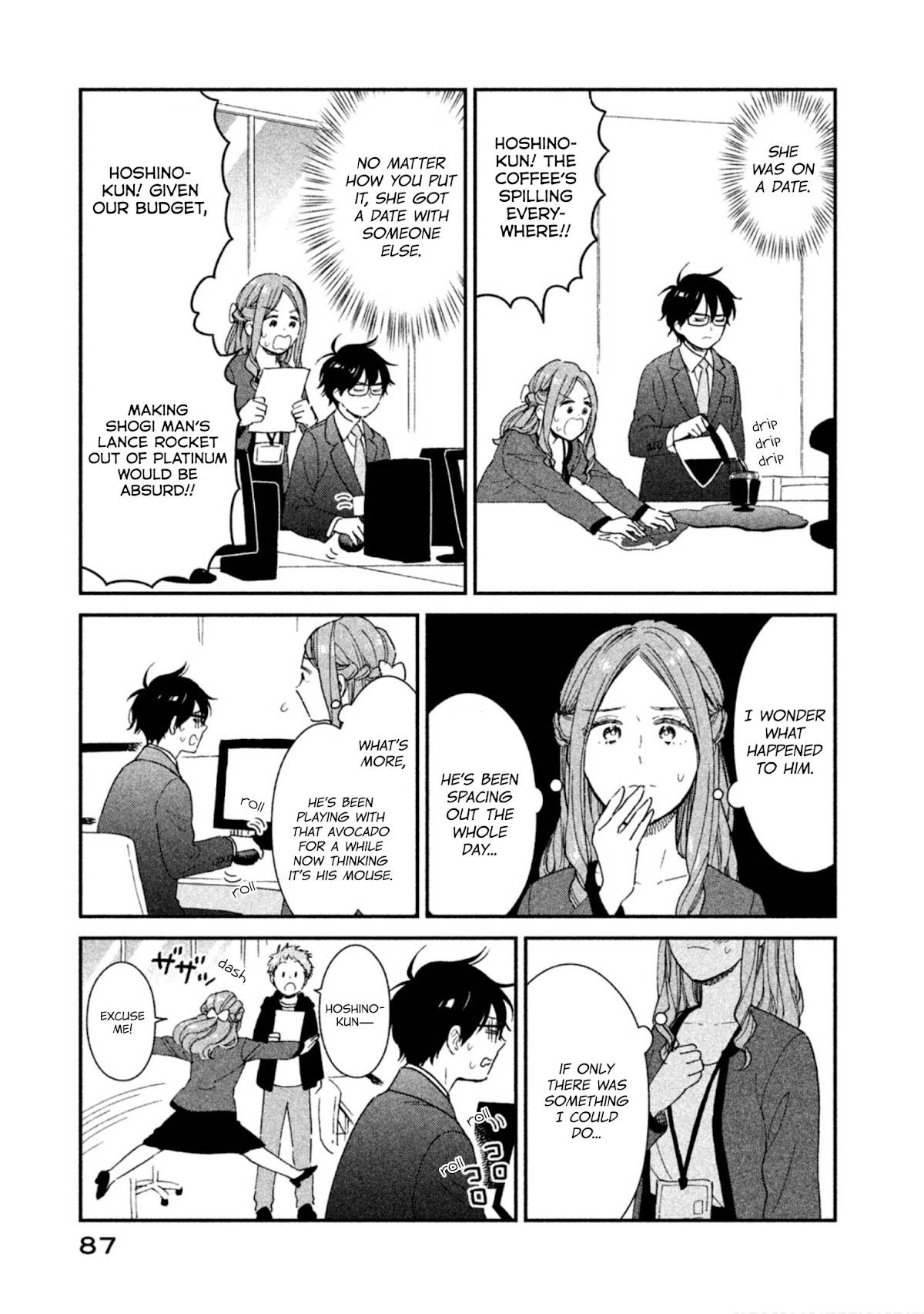 Page 5 of Chapter 14