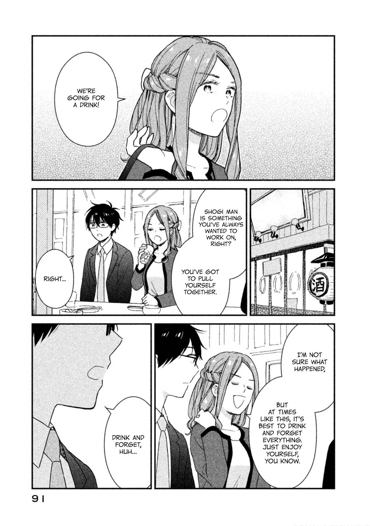 Page 9 of Chapter 14