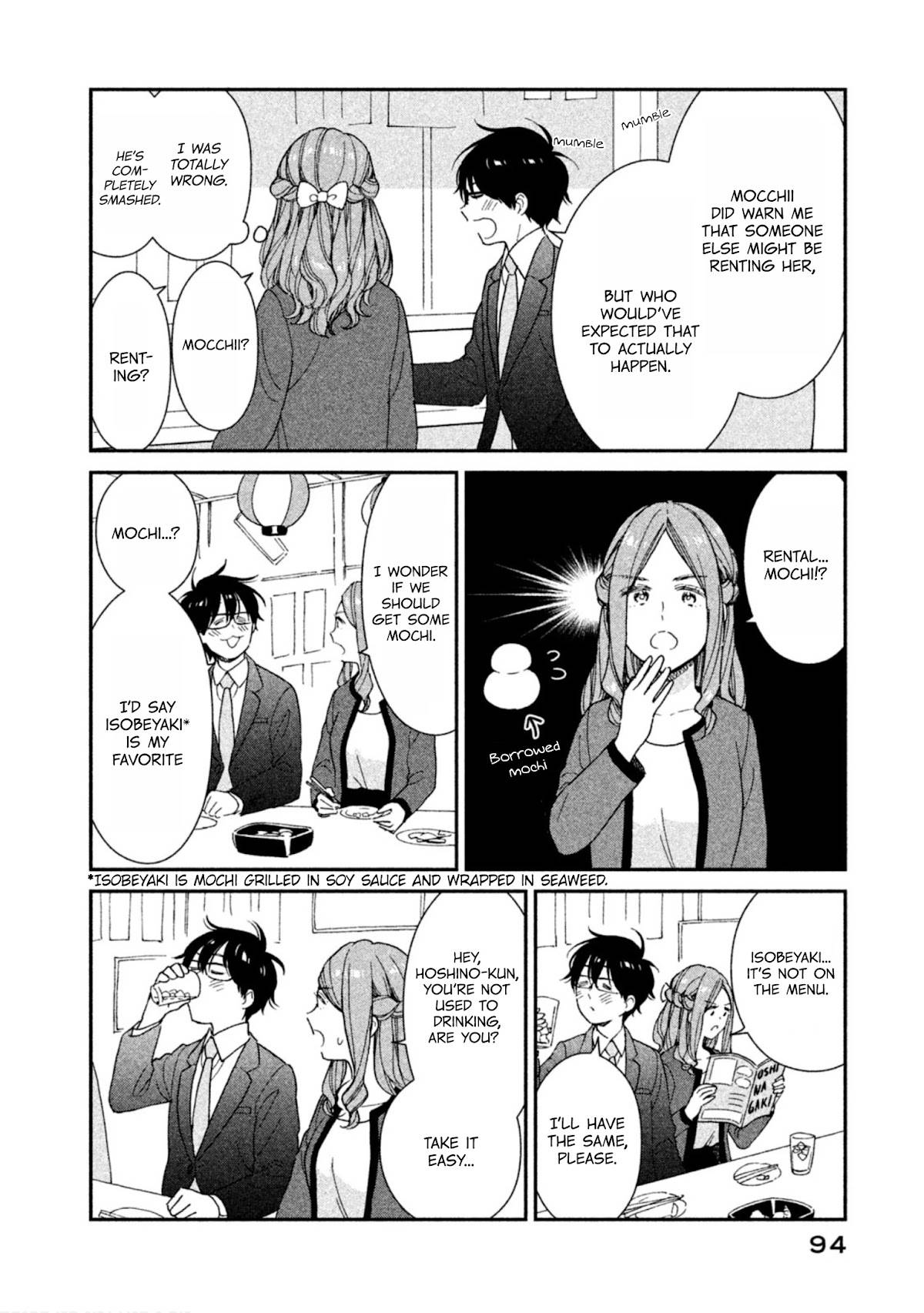 Page 12 of Chapter 14