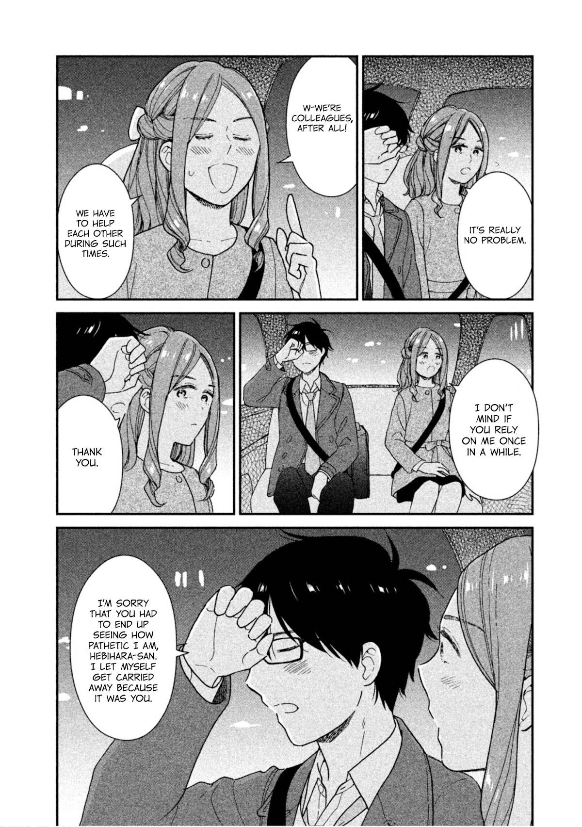 Page 14 of Chapter 14