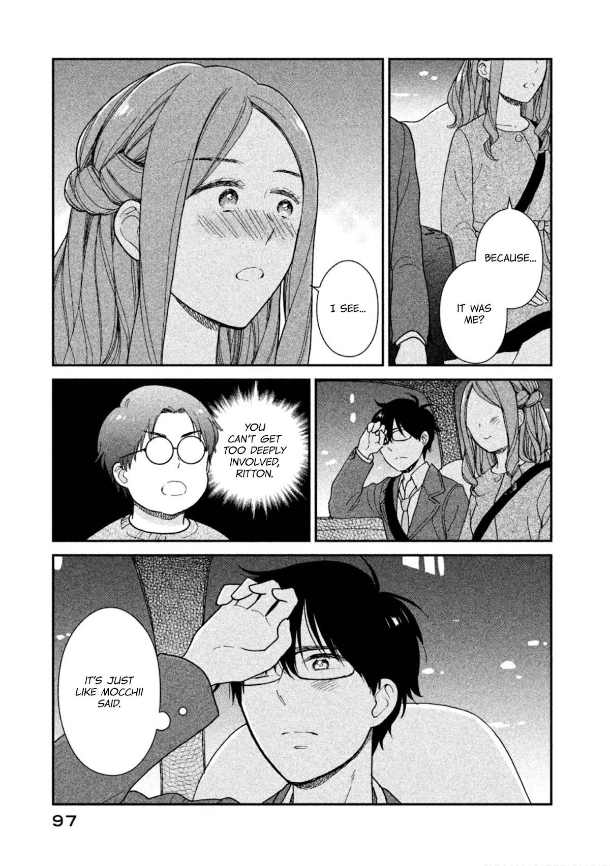 Page 15 of Chapter 14