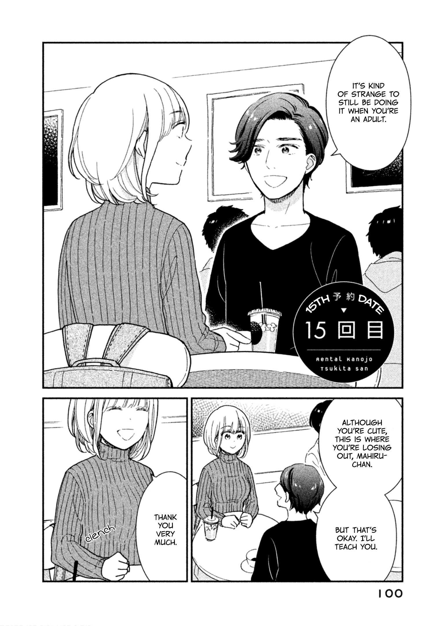 Page 2 of Chapter 15