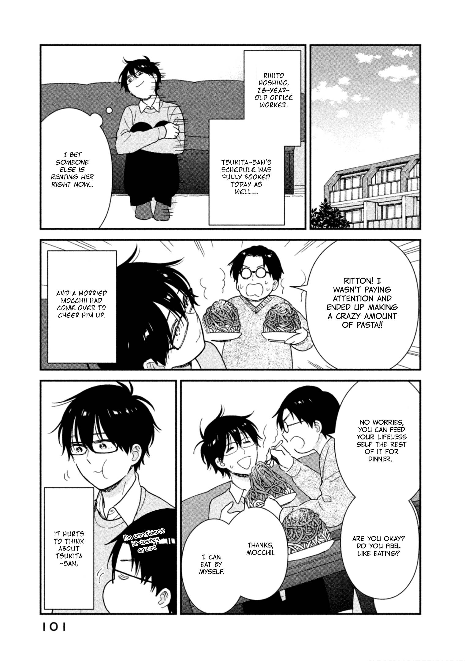 Page 3 of Chapter 15