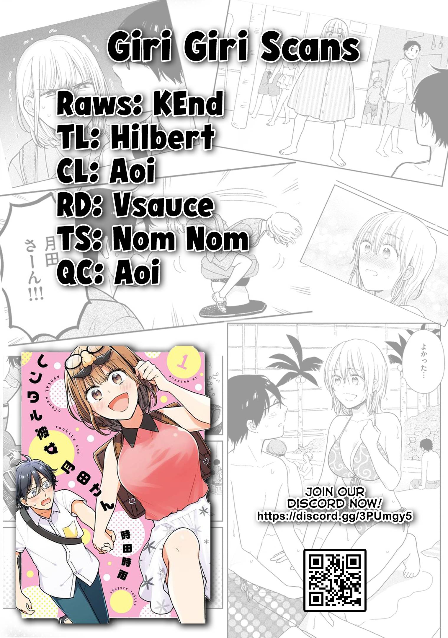 Page 17 of Chapter 15
