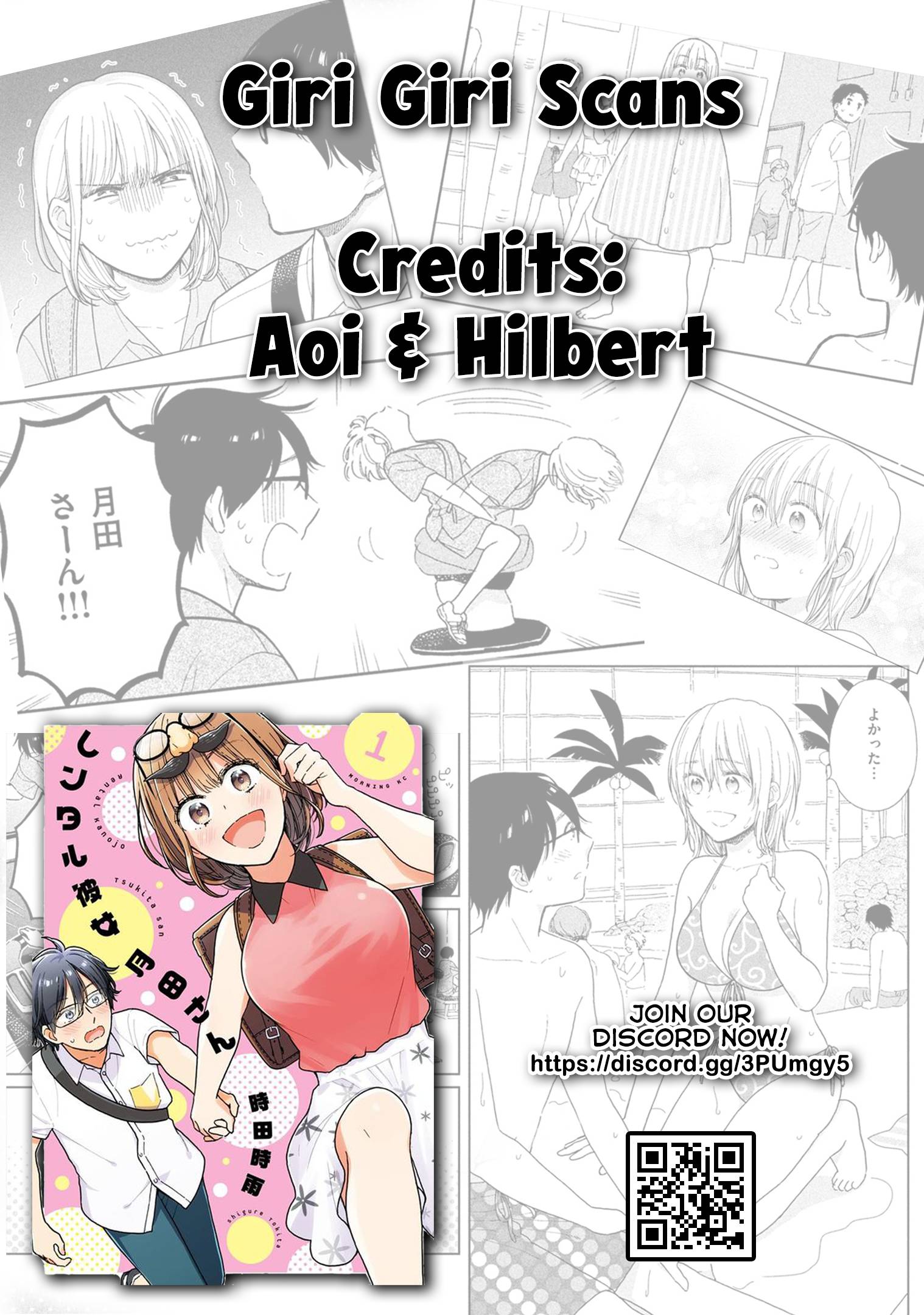 Page 17 of Chapter 16