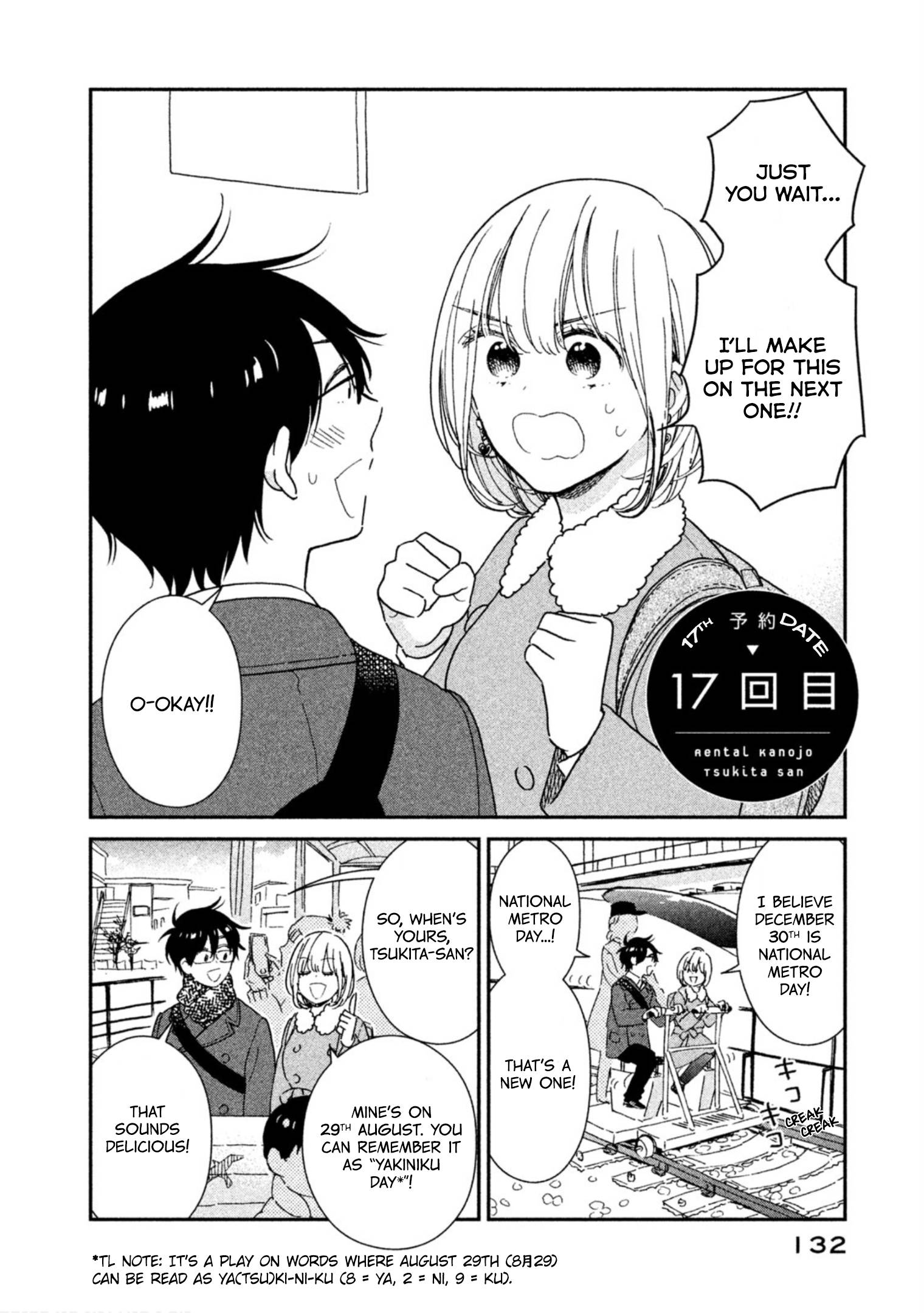 Page 2 of Chapter 17