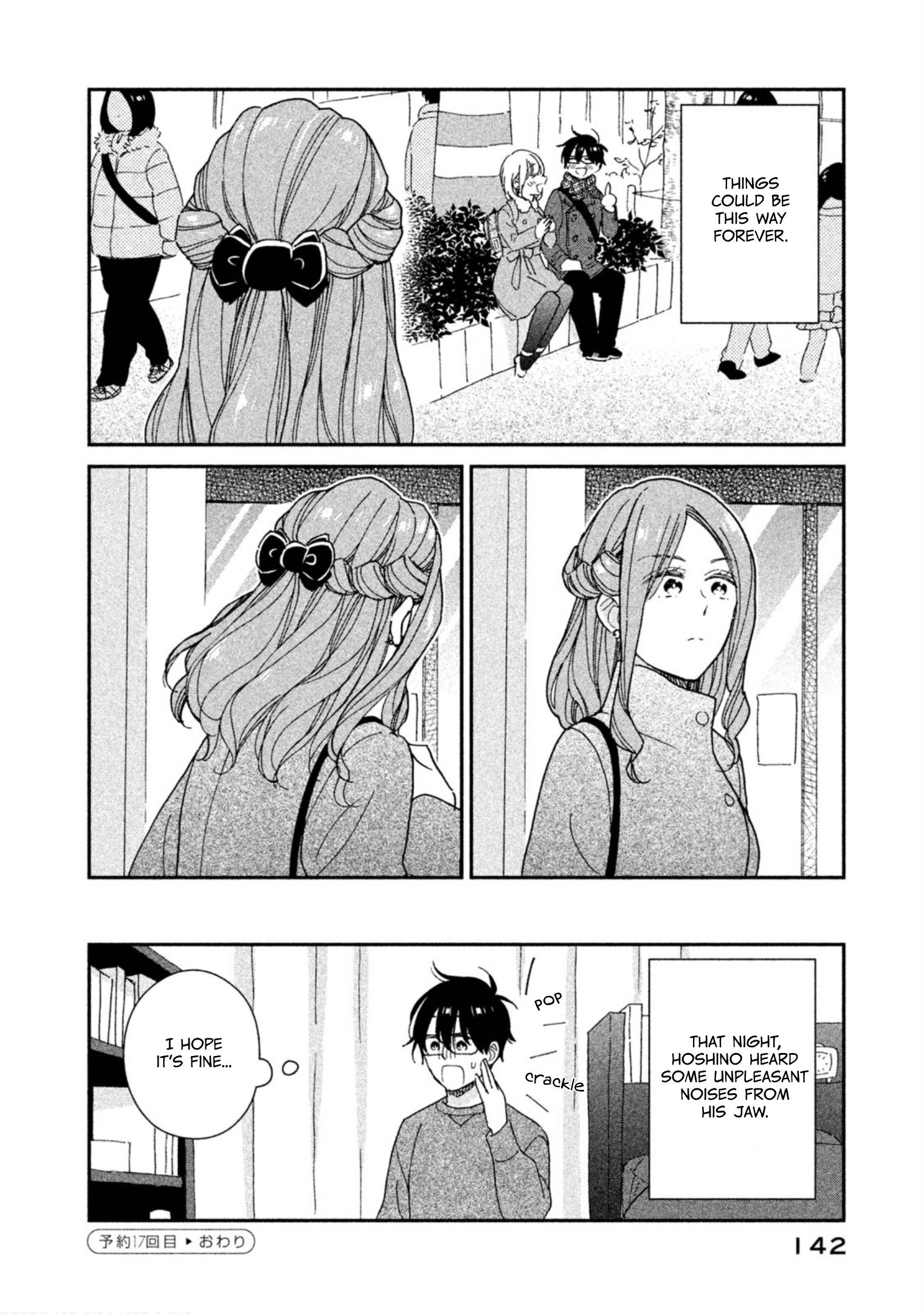 Page 12 of Chapter 17