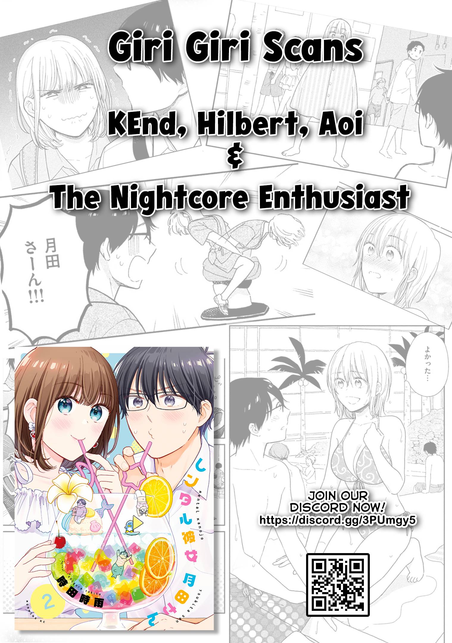 Page 13 of Chapter 17